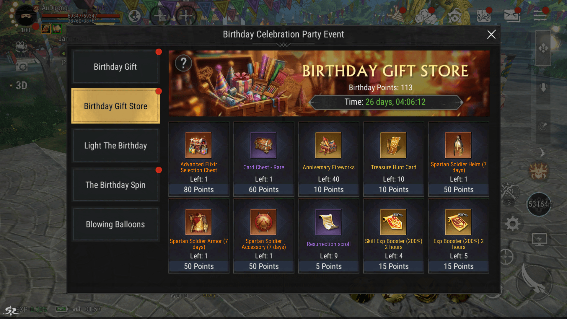 Birthday Gift Store.png